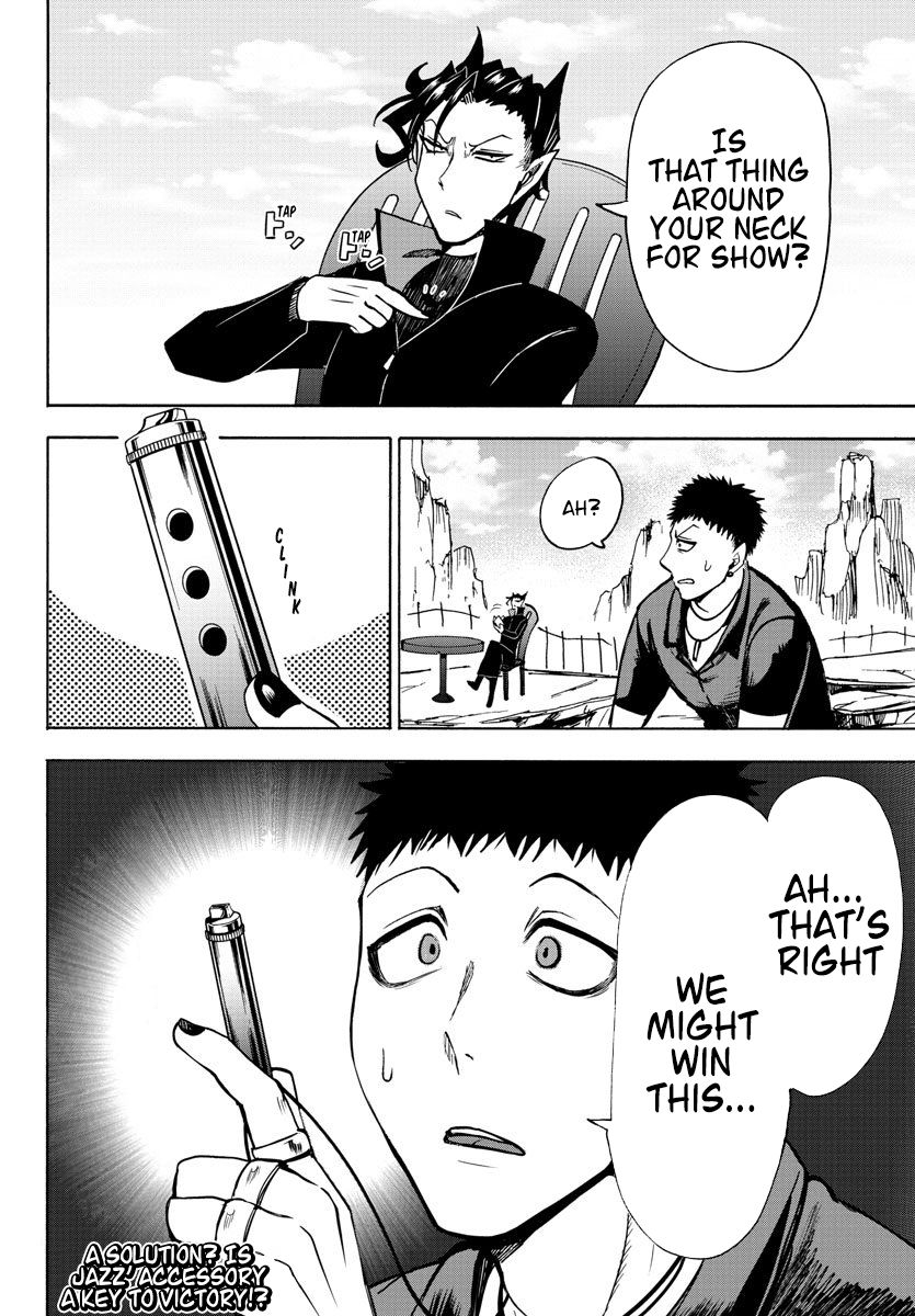 Mairimashita! Iruma-kun, Chapter 78 image 19
